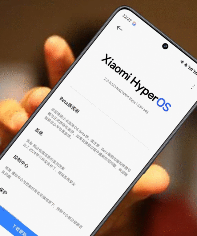 Descubra o HyperOS 2.2! A Xiaomi começa testes em 24 smartphones Xiaomi, POCO e Redmi. Prepare-se para IA integrada, câmera renovada e animações fluidas. Confira a lista completa e os detalhes da atualização!
