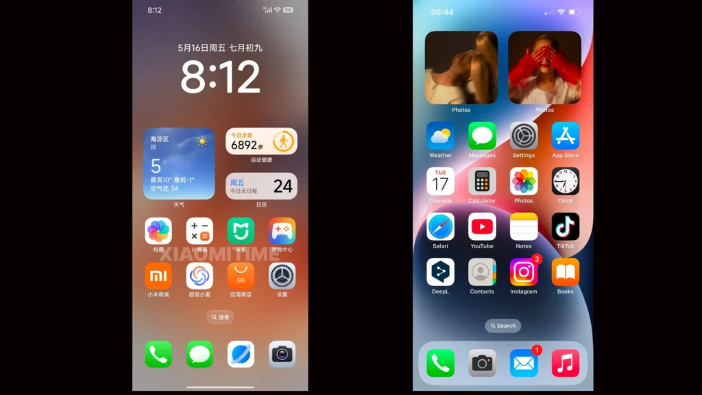 Comparativo de ícones Xiaomi HyperOS 3 vs iOS 18").