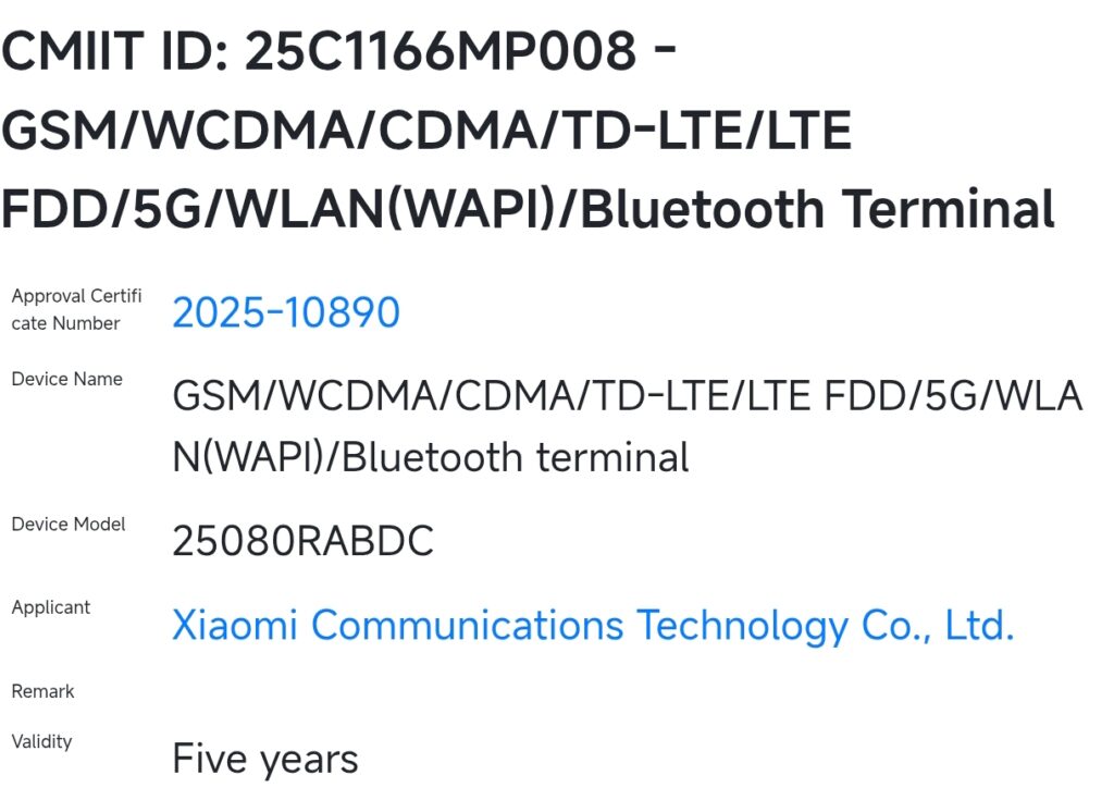 Certificação CMIIT de um dispositivo Xiaomi 5G com ID 25C1166MP008 e modelo 25080RABDC. Redmi Note 15 Pro+