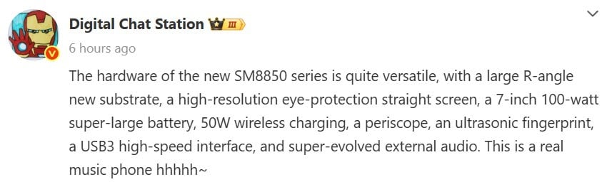 Publicação de Digital Chat Station revelando especificações do Redmi K90 Pro Poco F8 Ultra, incluindo tela de 7 polegadas, bateria de 100W, carregamento sem fio de 50W, câmera periscópio, áudio avançado e outros recursos premium.