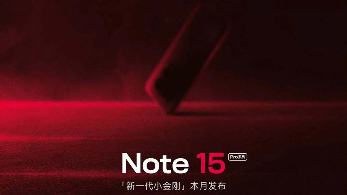 Um fundo vermelho e escuro com reflexos brilhantes. O texto "Note 15" e "Pro系列" está em branco. A imagem sugere um anúncio para o smartphone Redmi Note 15 Pro.