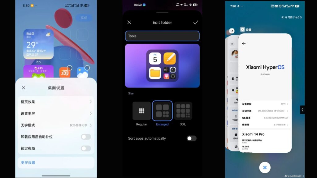 Tela inicial do Hyper Launcher com efeito de desfoque e nova personalização de pastas
